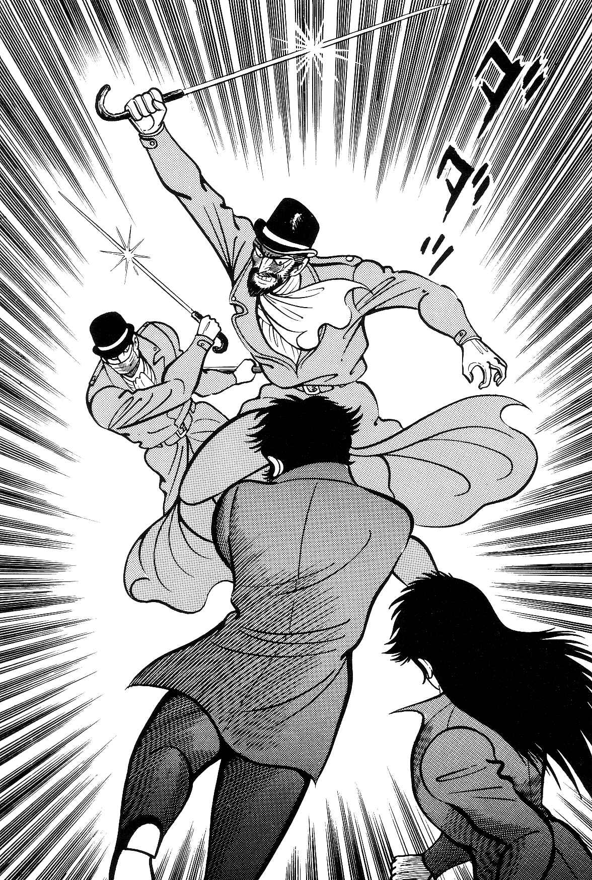 Page 117 Chapter 2.2 Violence Jack