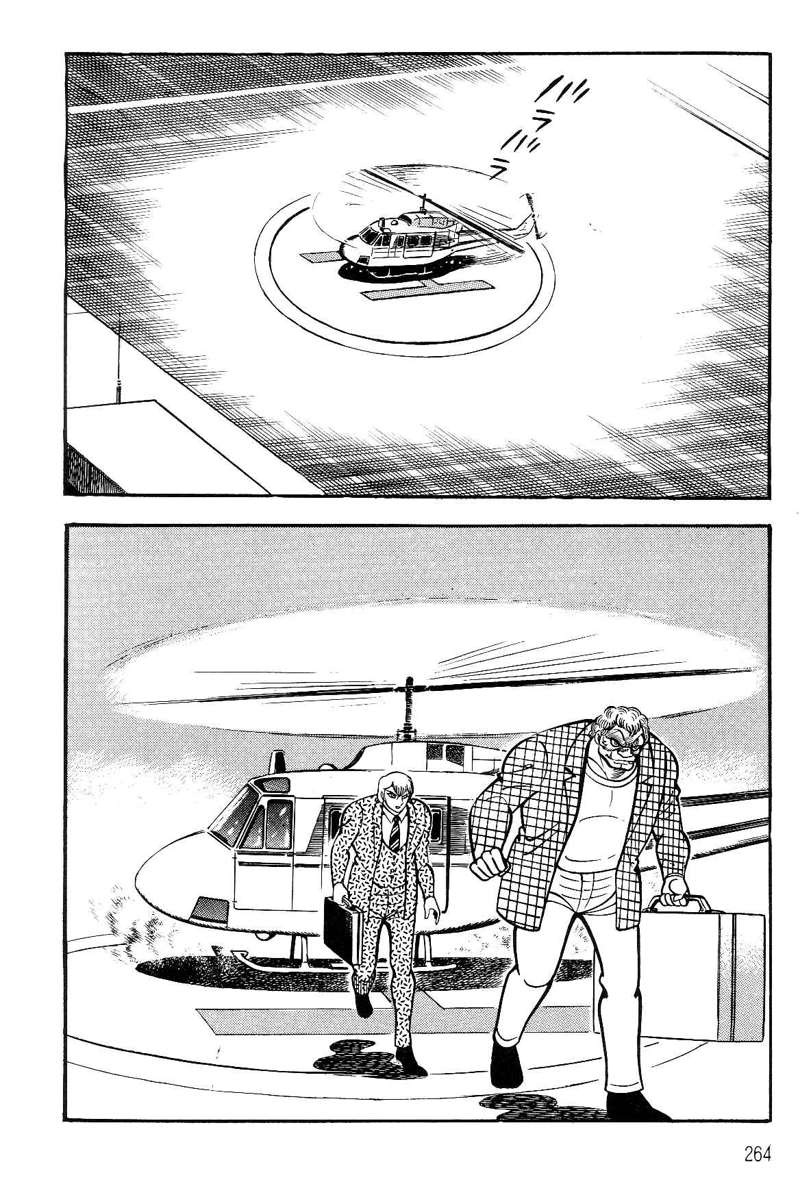 Page 12 Chapter 2.2 Violence Jack