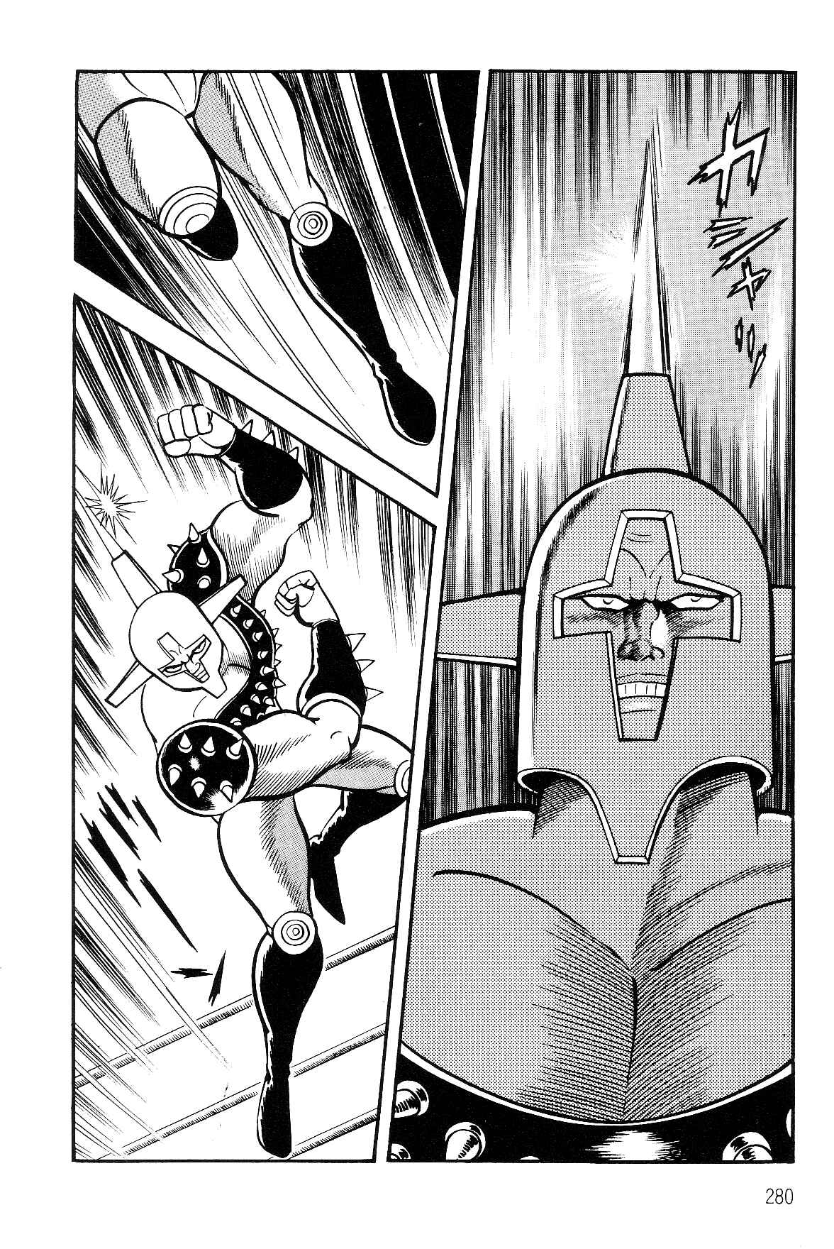 Page 28 Chapter 2.2 Violence Jack