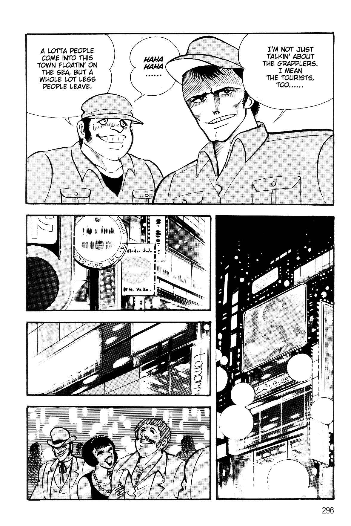 Page 44 Chapter 2.2 Violence Jack