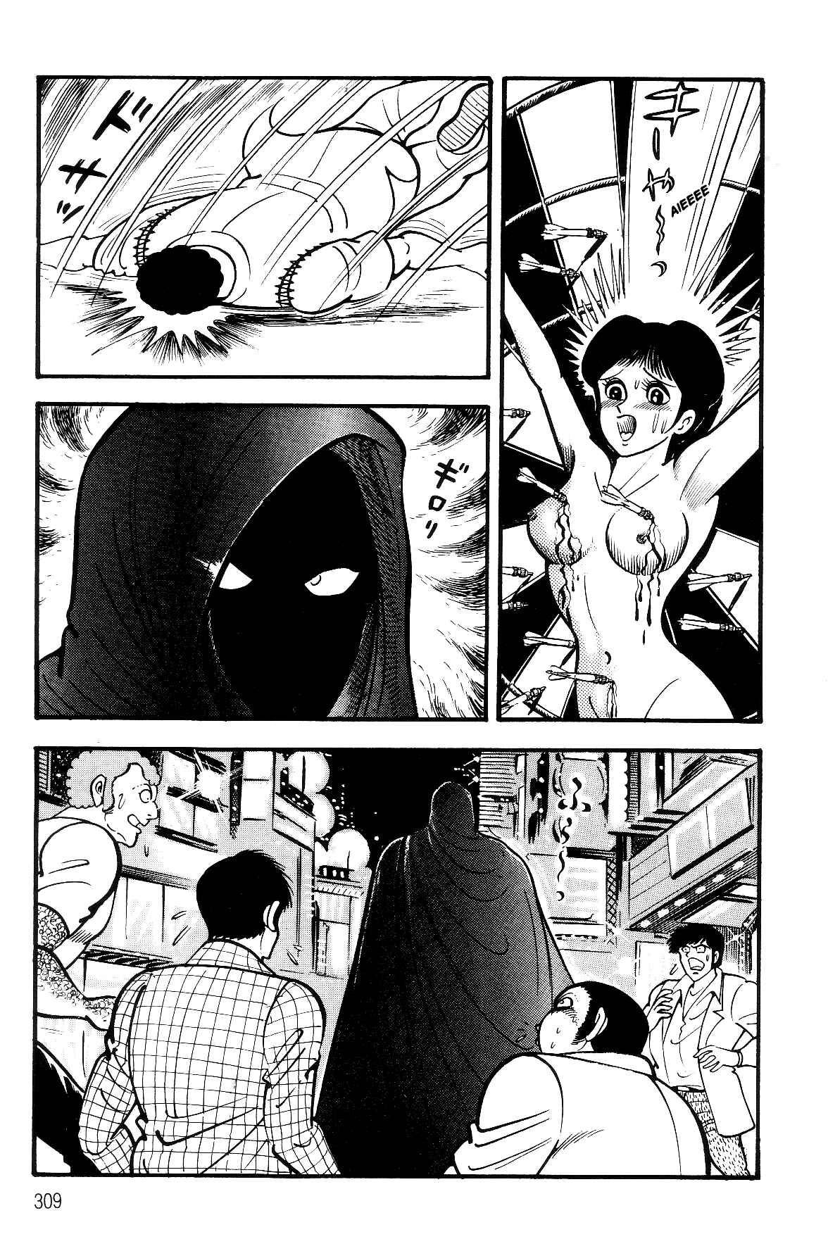 Page 57 Chapter 2.2 Violence Jack