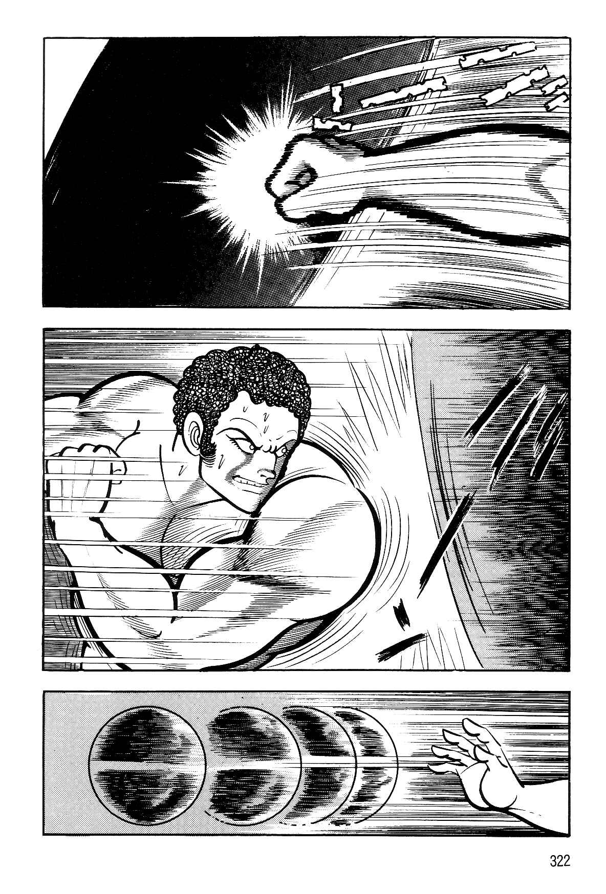 Page 69 Chapter 2.2 Violence Jack