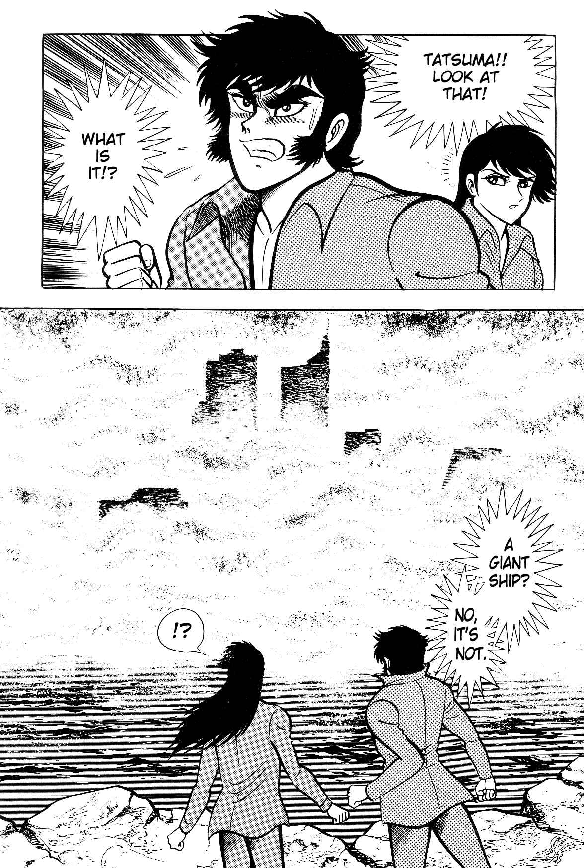 Page 7 Chapter 2.2 Violence Jack