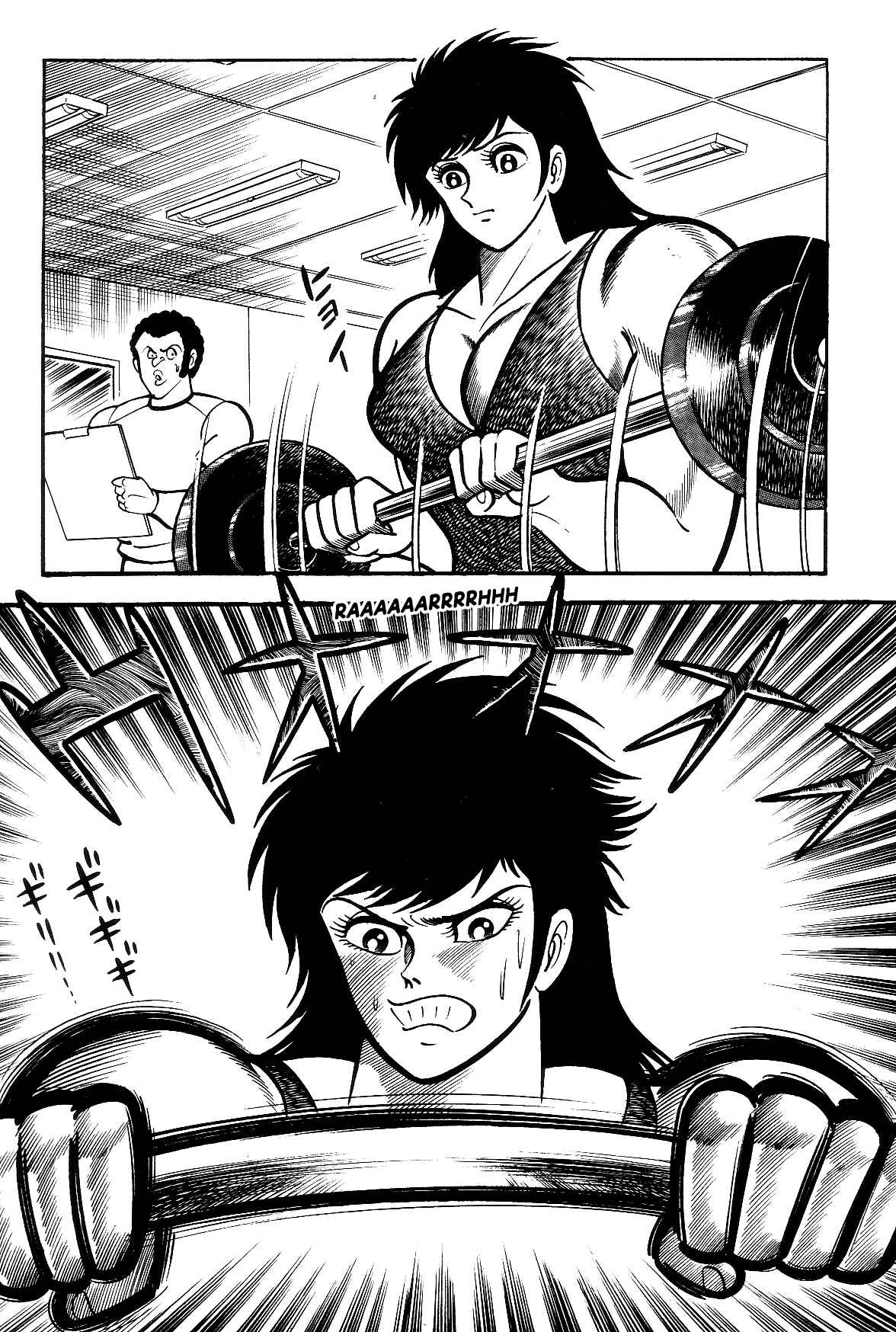 Page 72 Chapter 2.2 Violence Jack