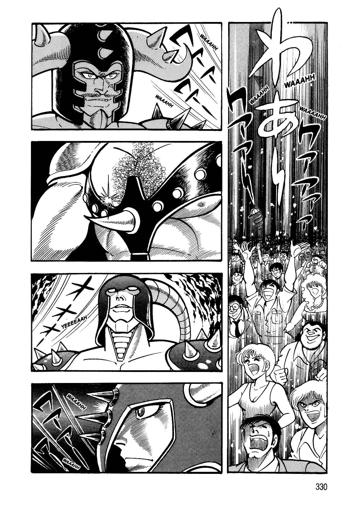 Page 77 Chapter 2.2 Violence Jack