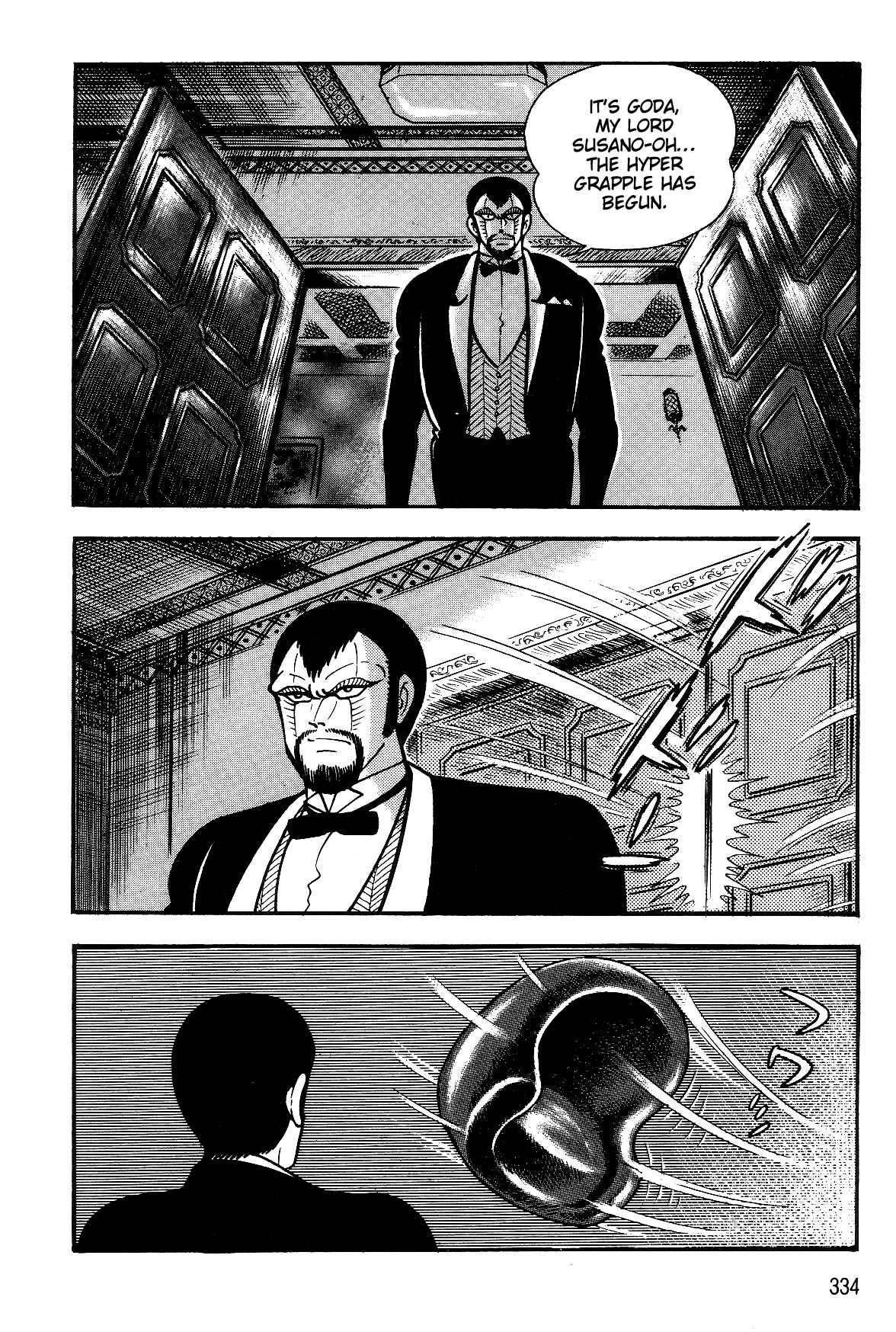 Page 81 Chapter 2.2 Violence Jack