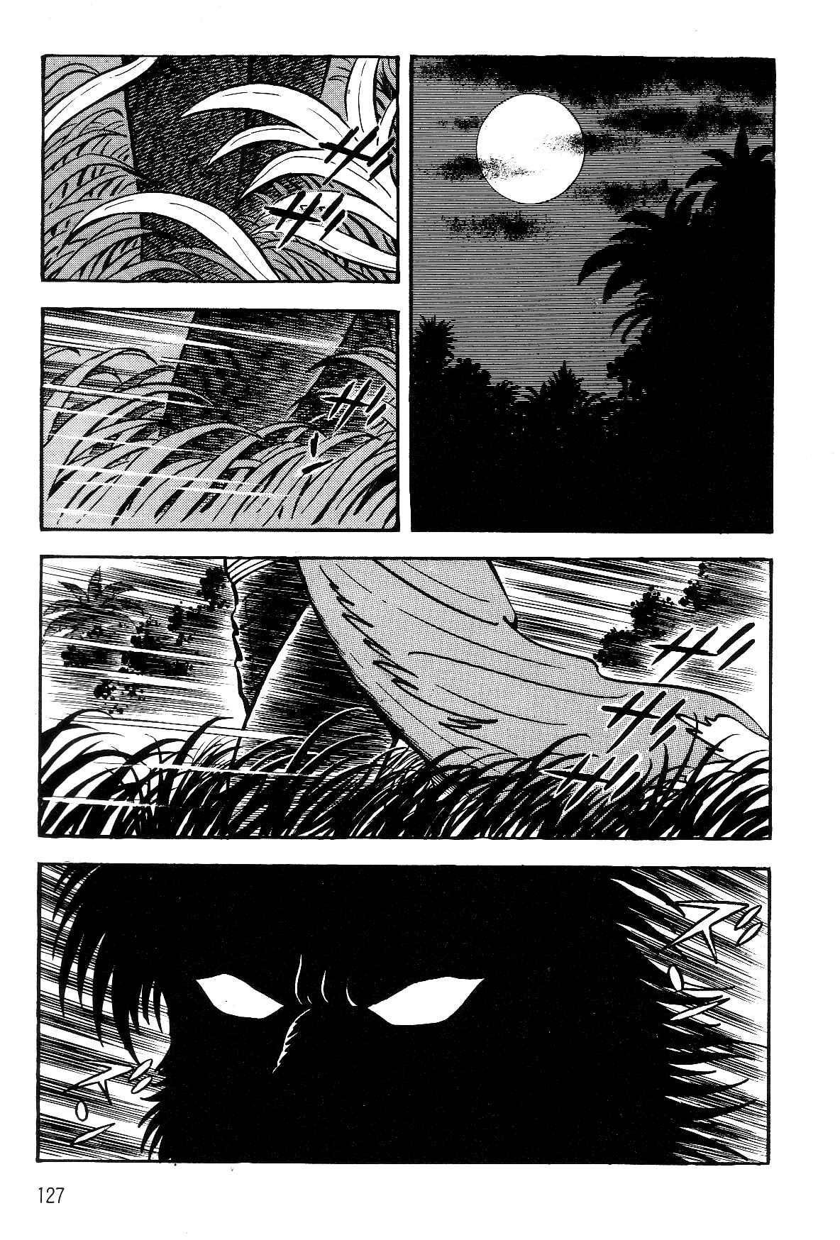 Page 14 Chapter 1.2 Violence Jack