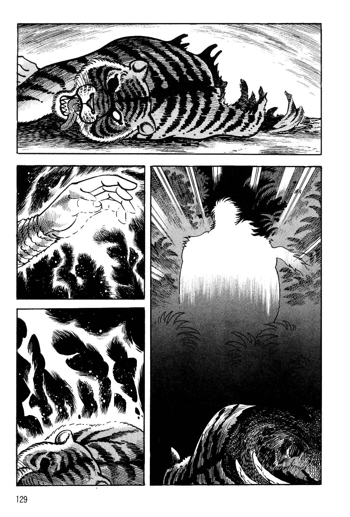Page 16 Chapter 1.2 Violence Jack