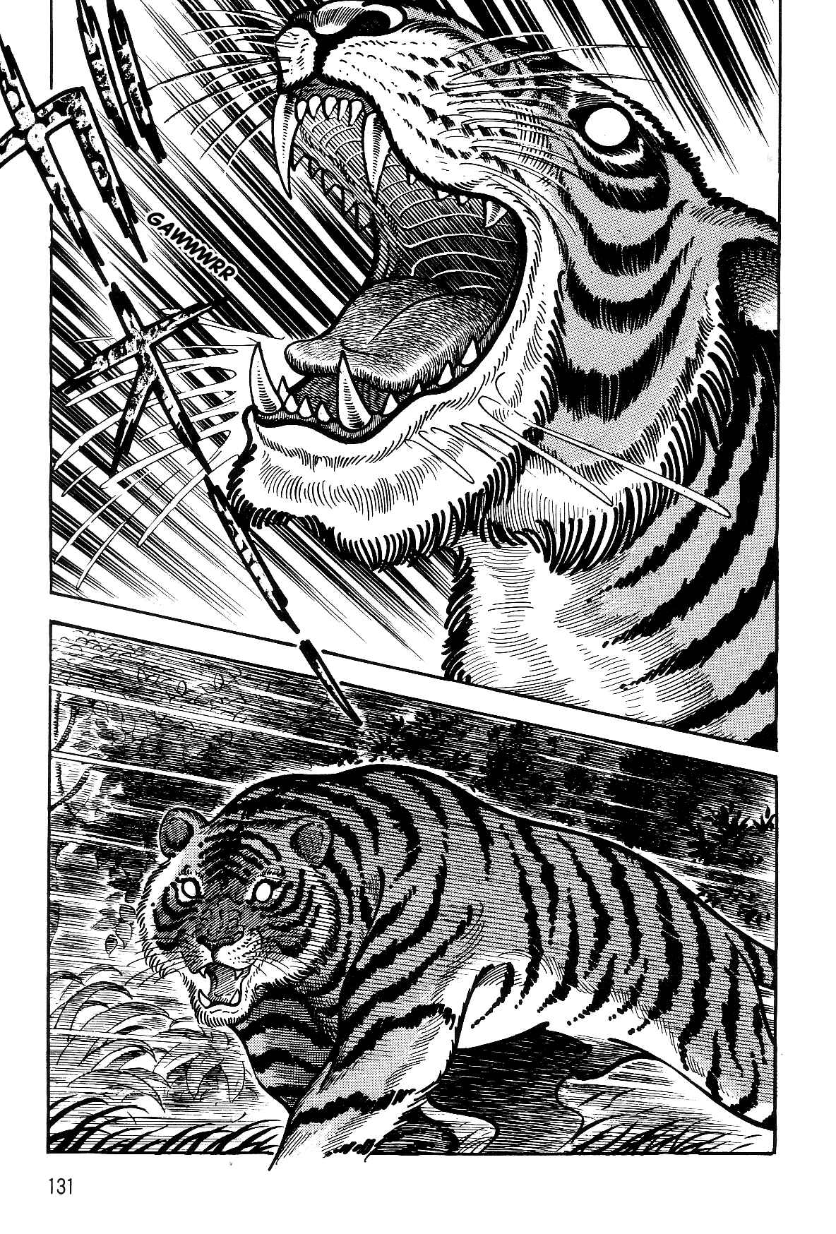 Page 18 Chapter 1.2 Violence Jack