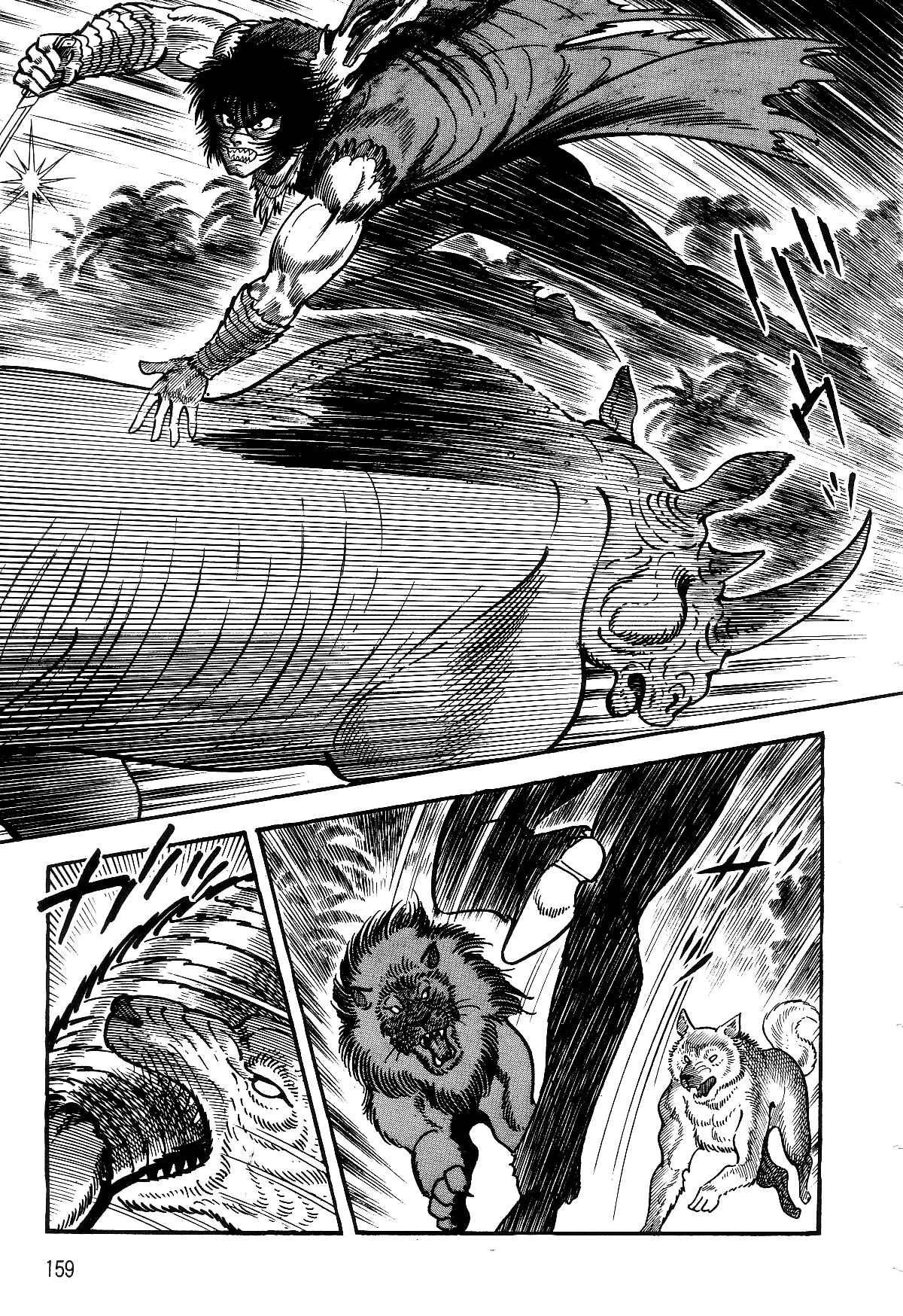 Page 44 Chapter 1.2 Violence Jack