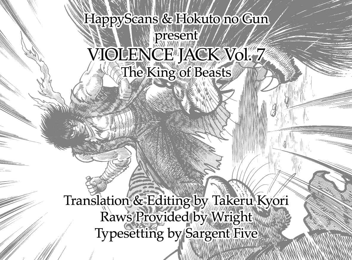 Page 57 Chapter 1.2 Violence Jack