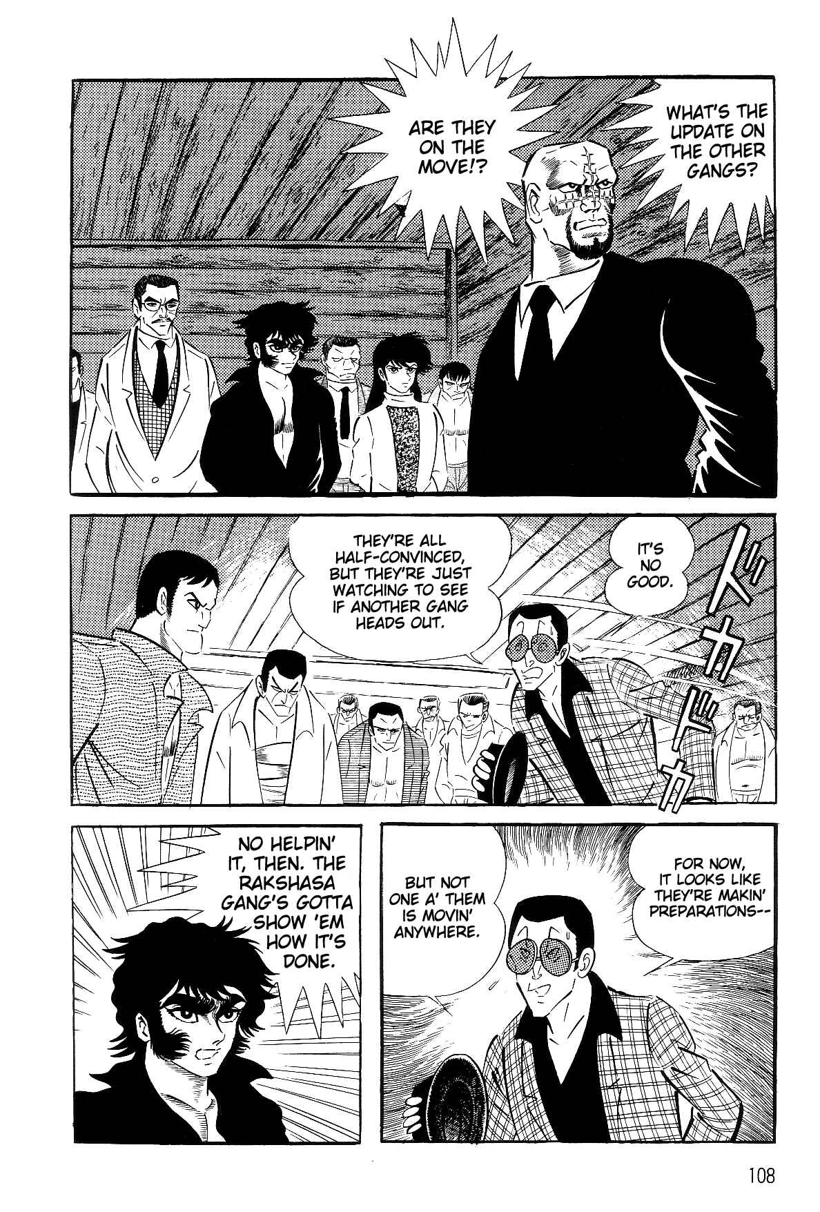 Page 109 Chapter 1.1 Violence Jack