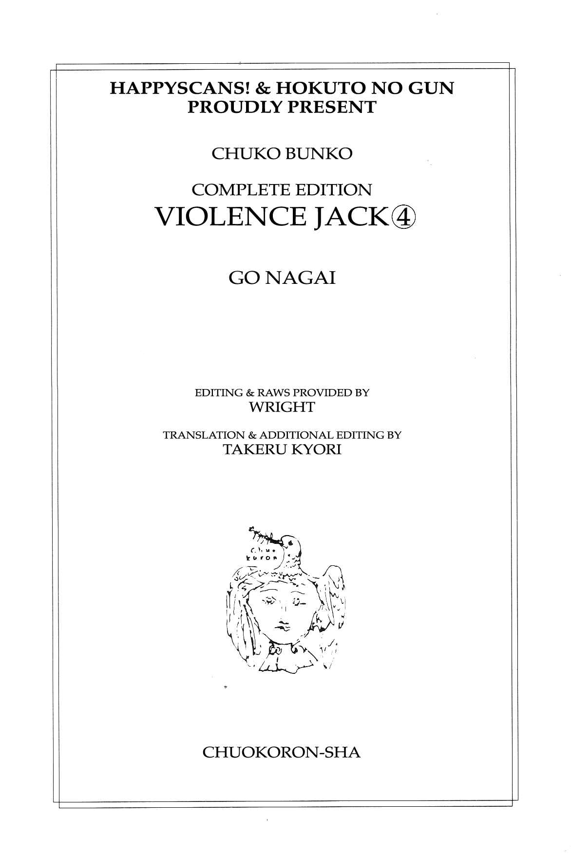 Page 5 Chapter 1.1 Violence Jack
