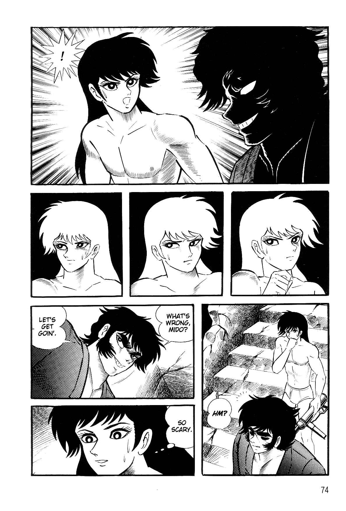 Page 75 Chapter 1.1 Violence Jack