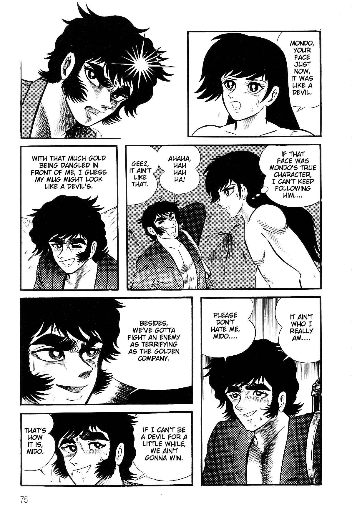 Page 76 Chapter 1.1 Violence Jack