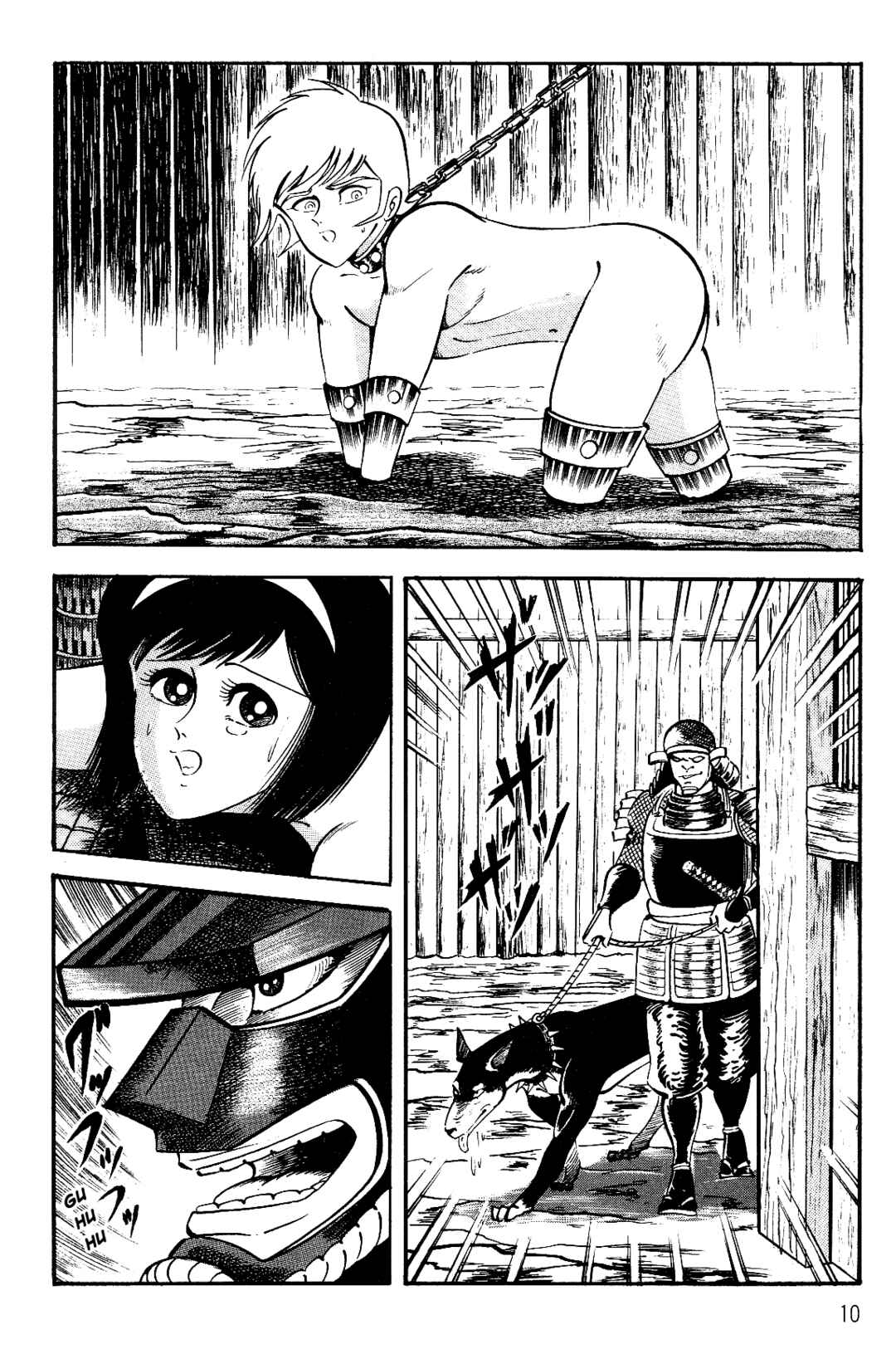 Page 11 Chapter 1 Violence Jack