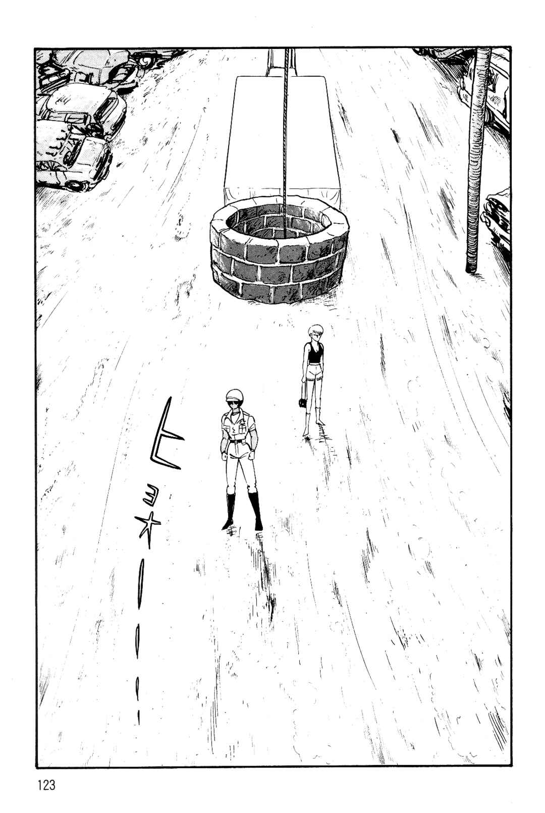 Page 114 Chapter 1 Violence Jack