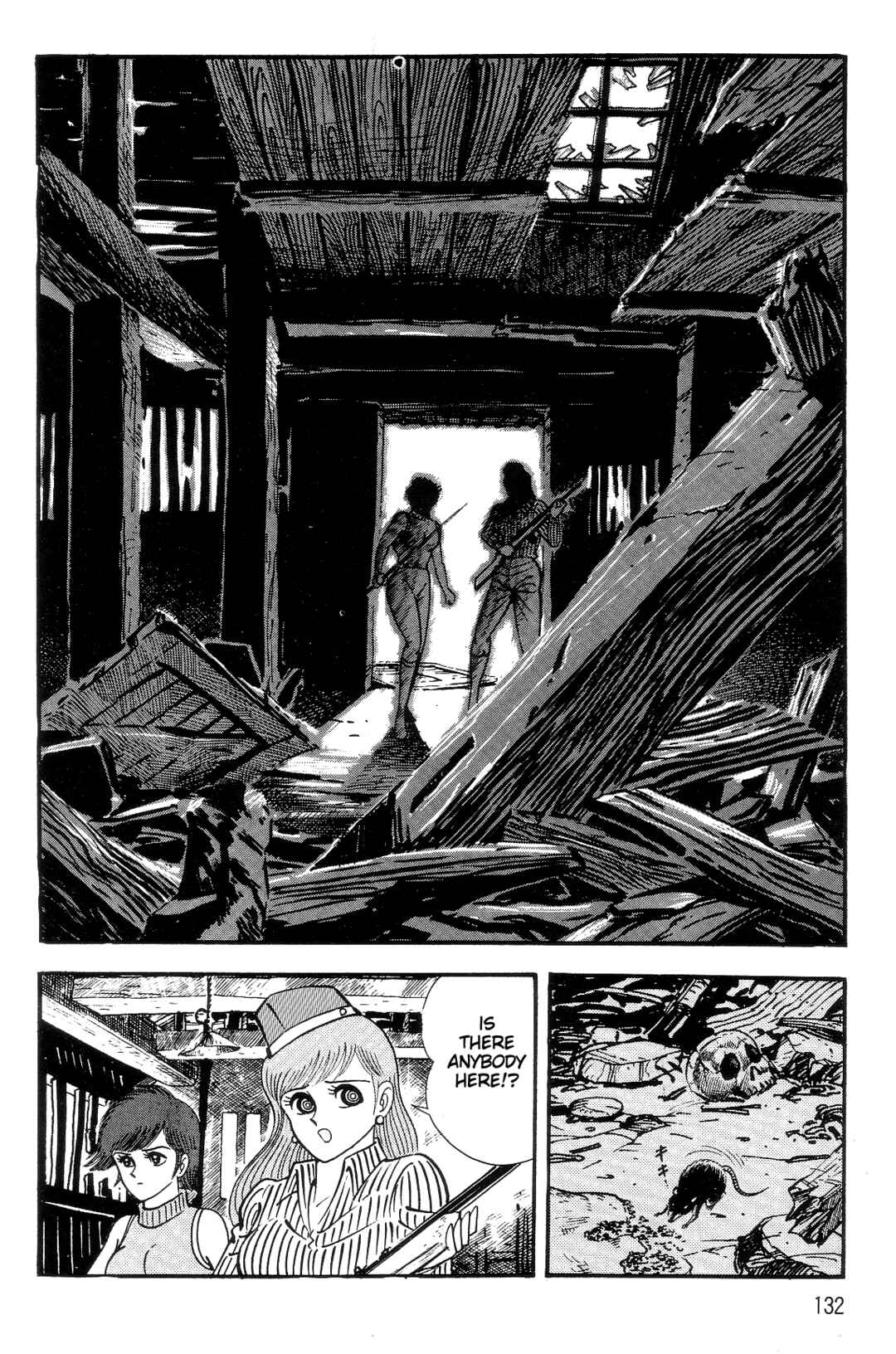 Page 122 Chapter 1 Violence Jack