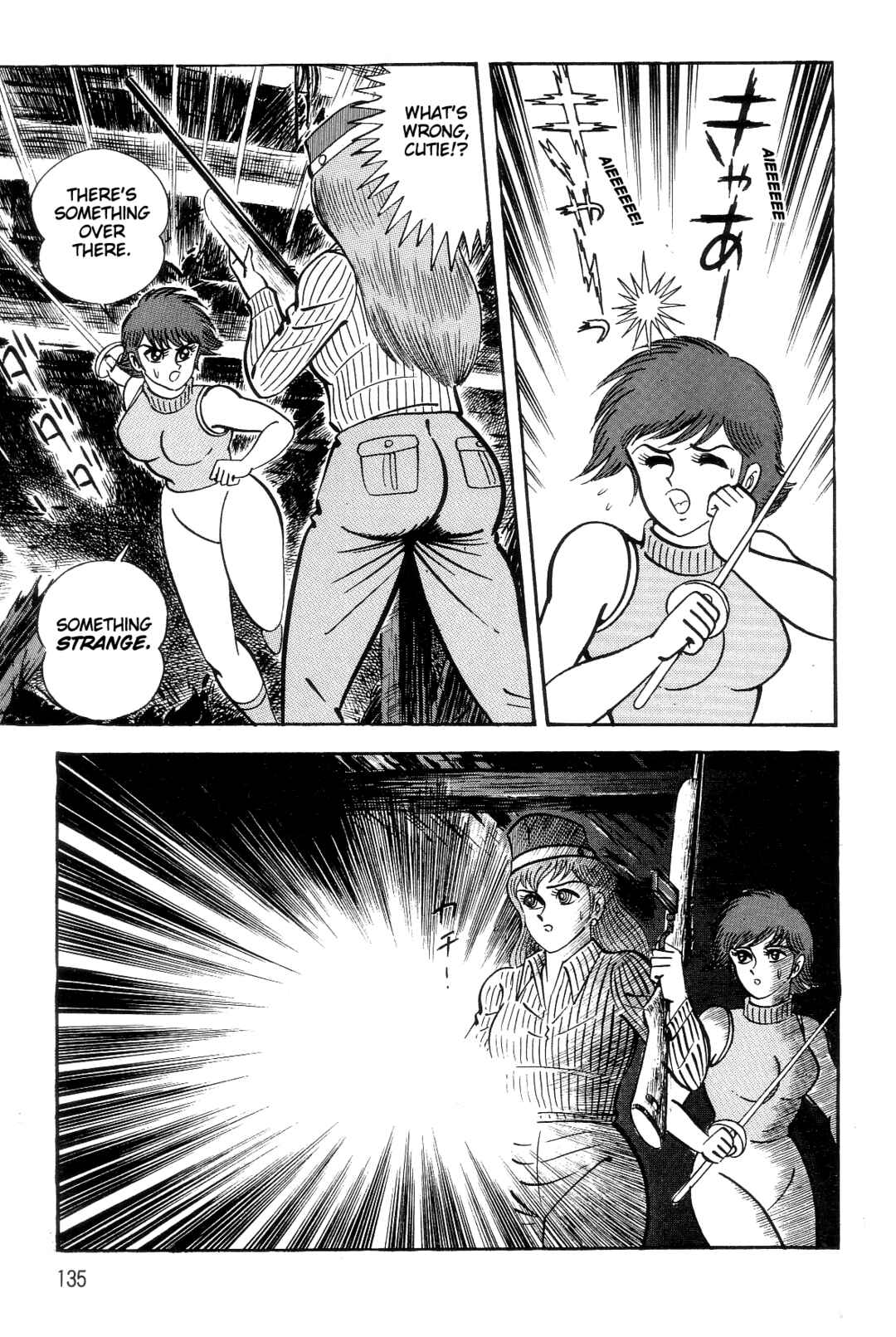 Page 125 Chapter 1 Violence Jack
