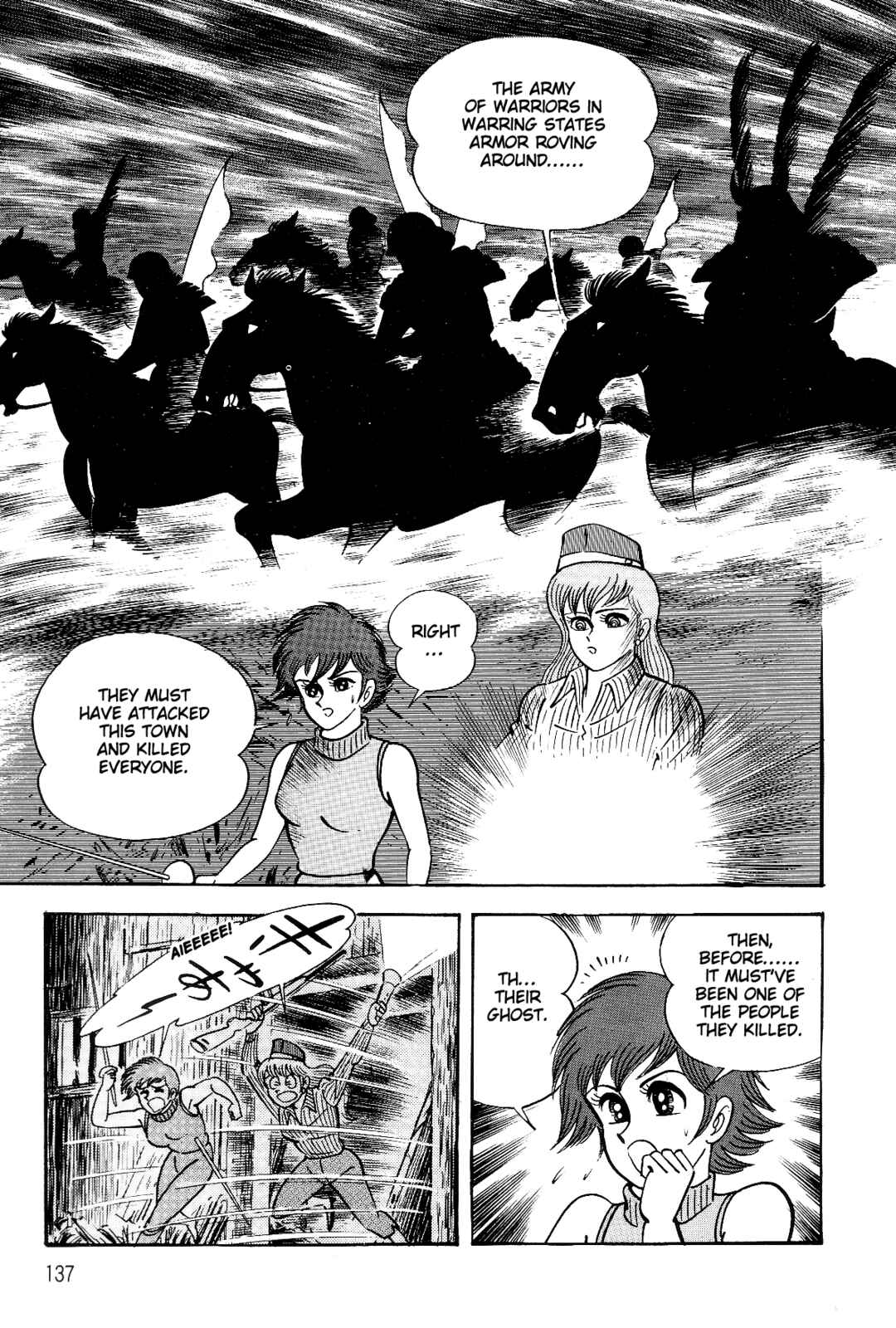 Page 127 Chapter 1 Violence Jack