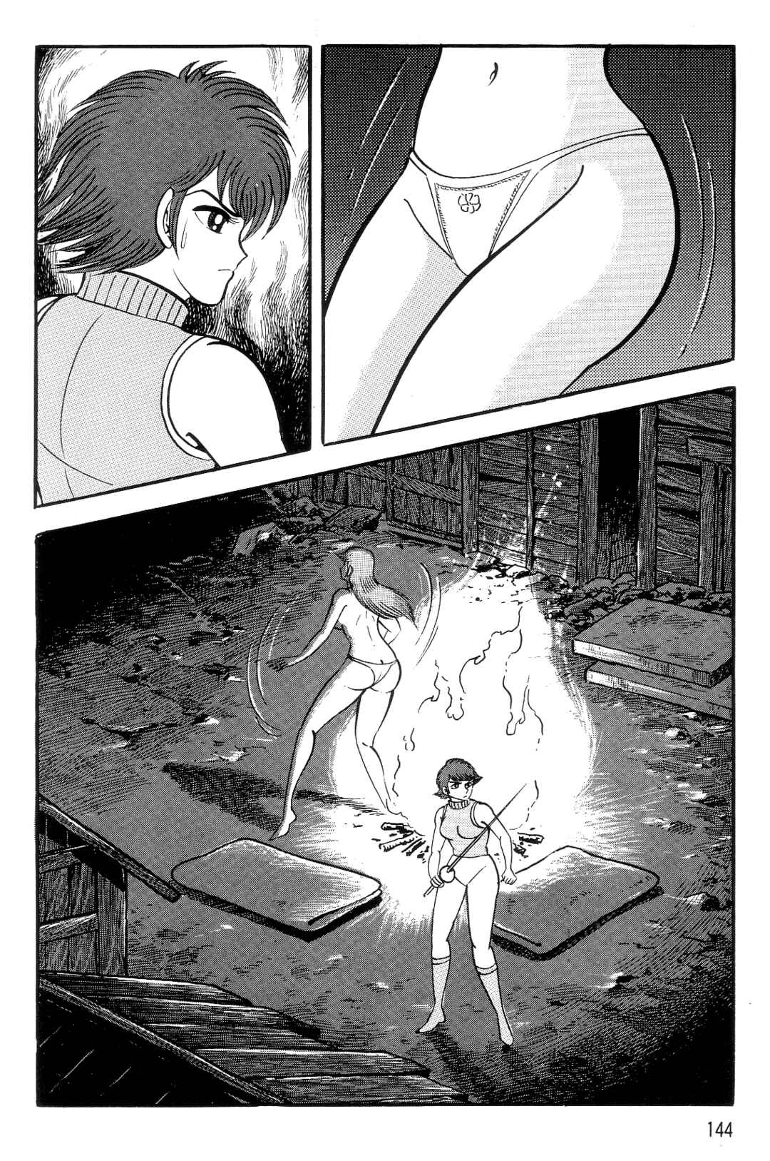 Page 134 Chapter 1 Violence Jack