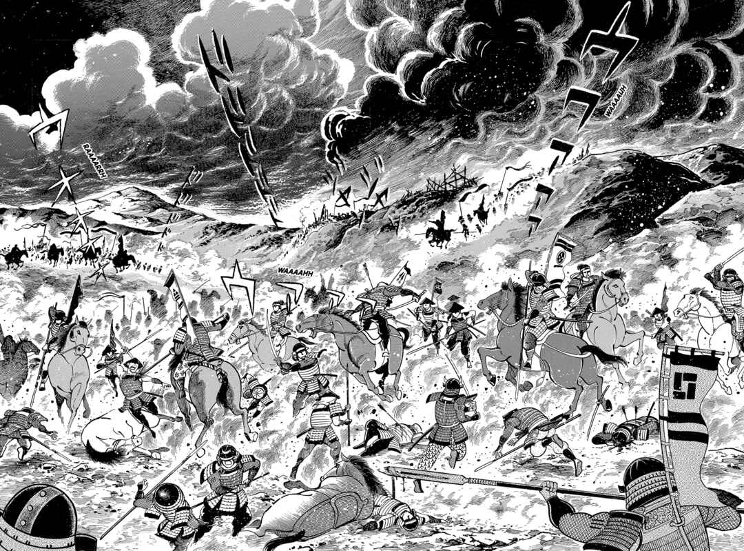 Page 150 Chapter 1 Violence Jack