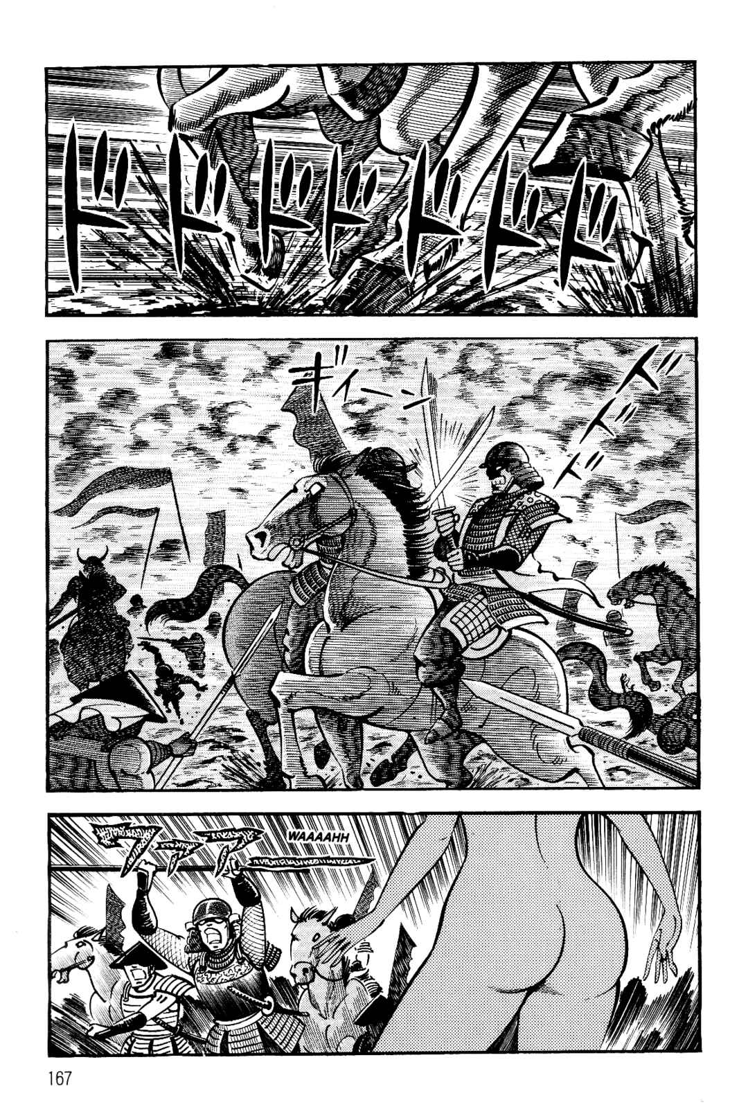Page 156 Chapter 1 Violence Jack
