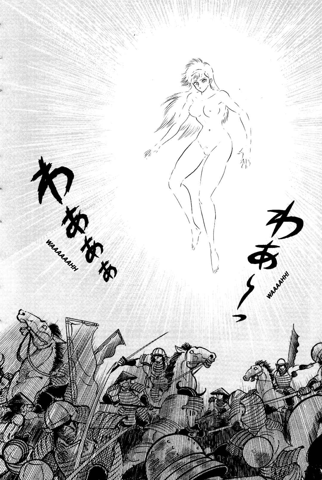 Page 157 Chapter 1 Violence Jack