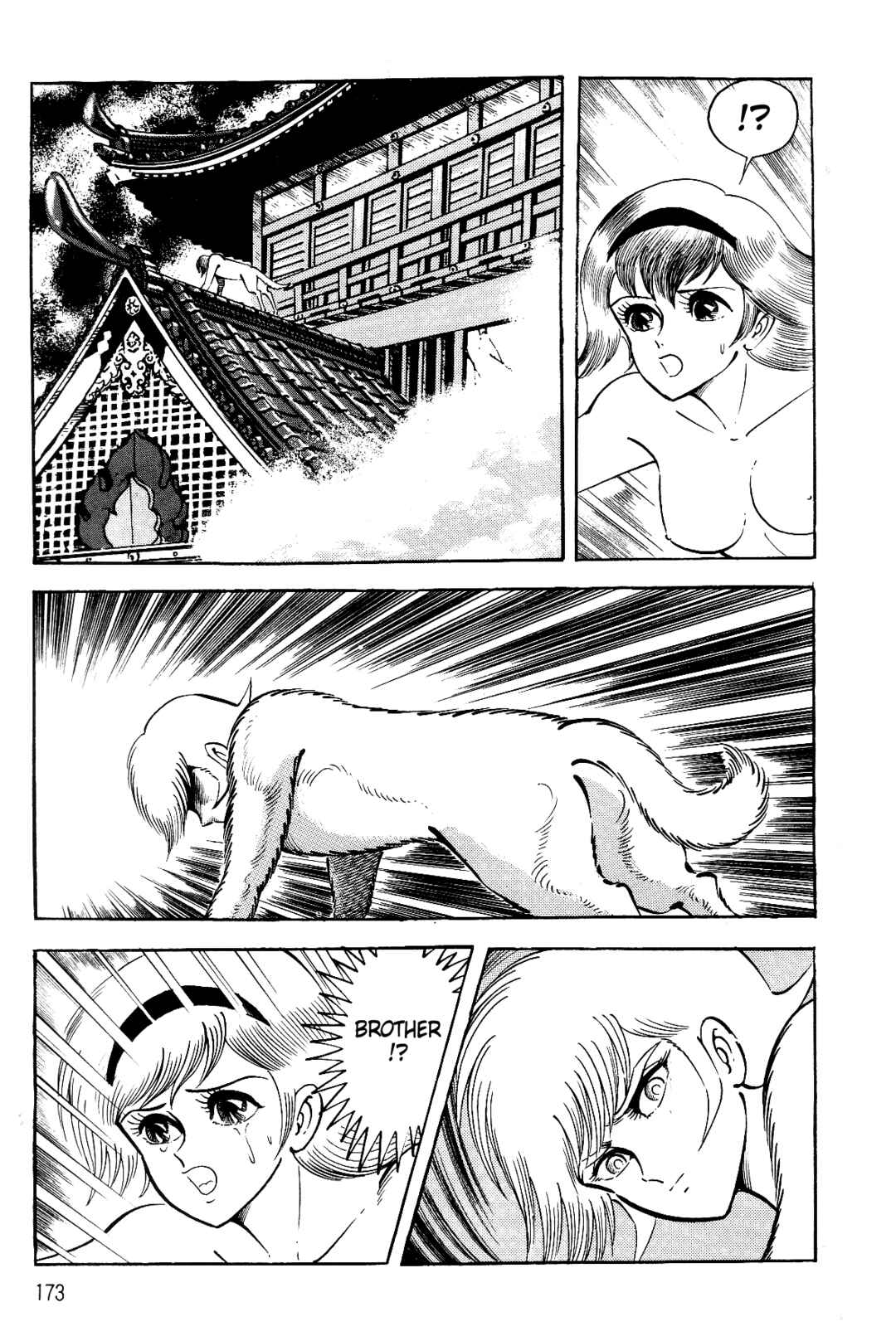 Page 161 Chapter 1 Violence Jack