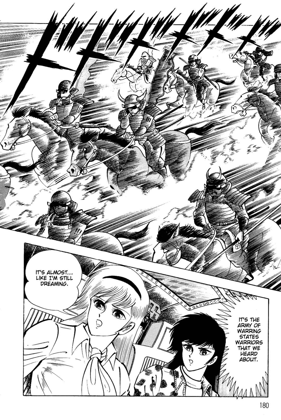 Page 167 Chapter 1 Violence Jack
