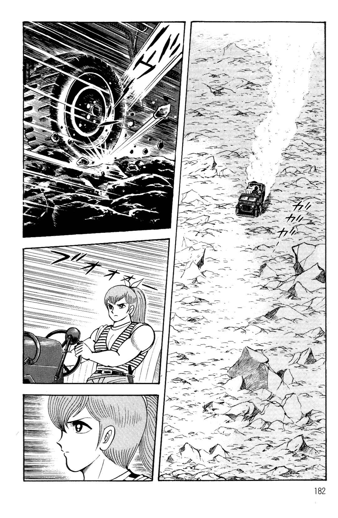 Page 169 Chapter 1 Violence Jack