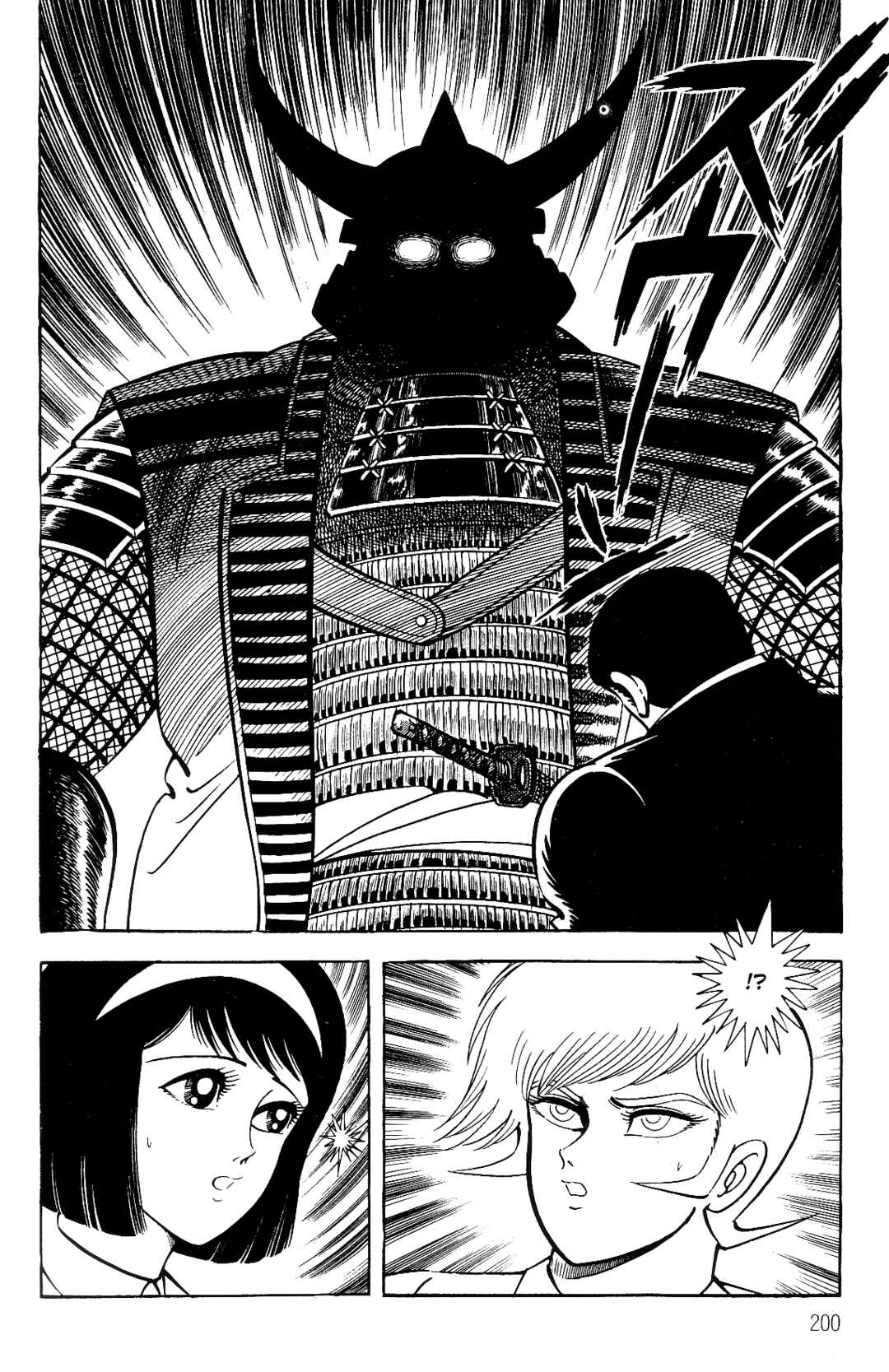 Page 186 Chapter 1 Violence Jack