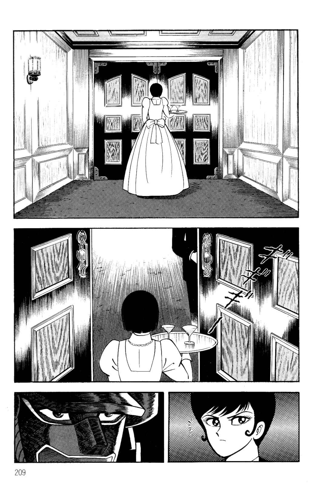 Page 194 Chapter 1 Violence Jack