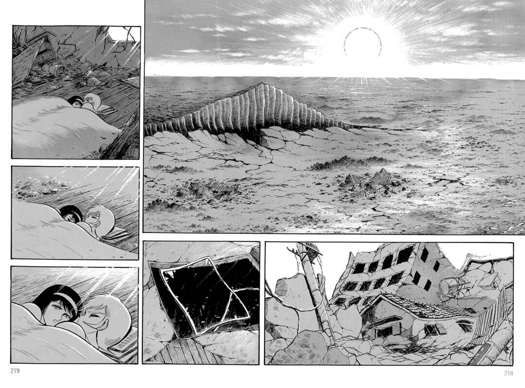 Page 203 Chapter 1 Violence Jack