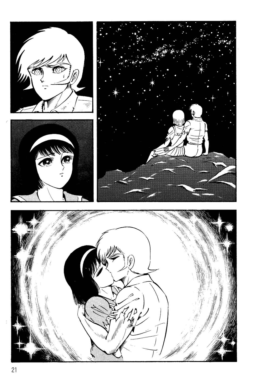 Page 21 Chapter 1 Violence Jack