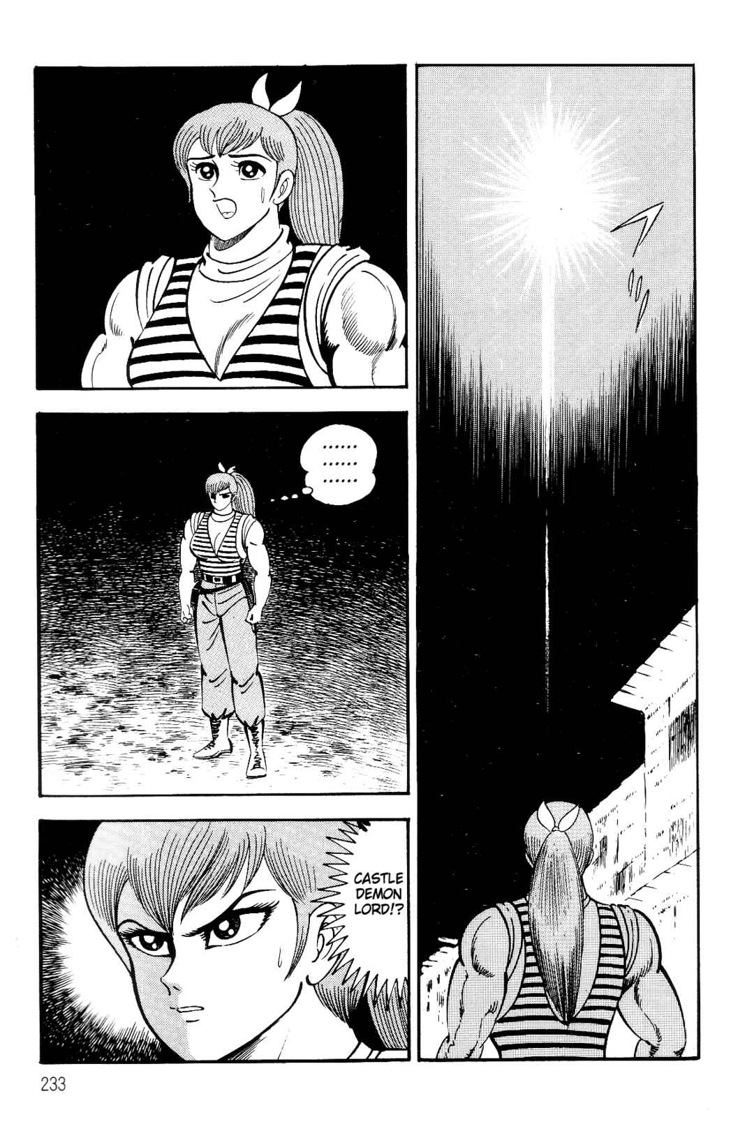 Page 217 Chapter 1 Violence Jack