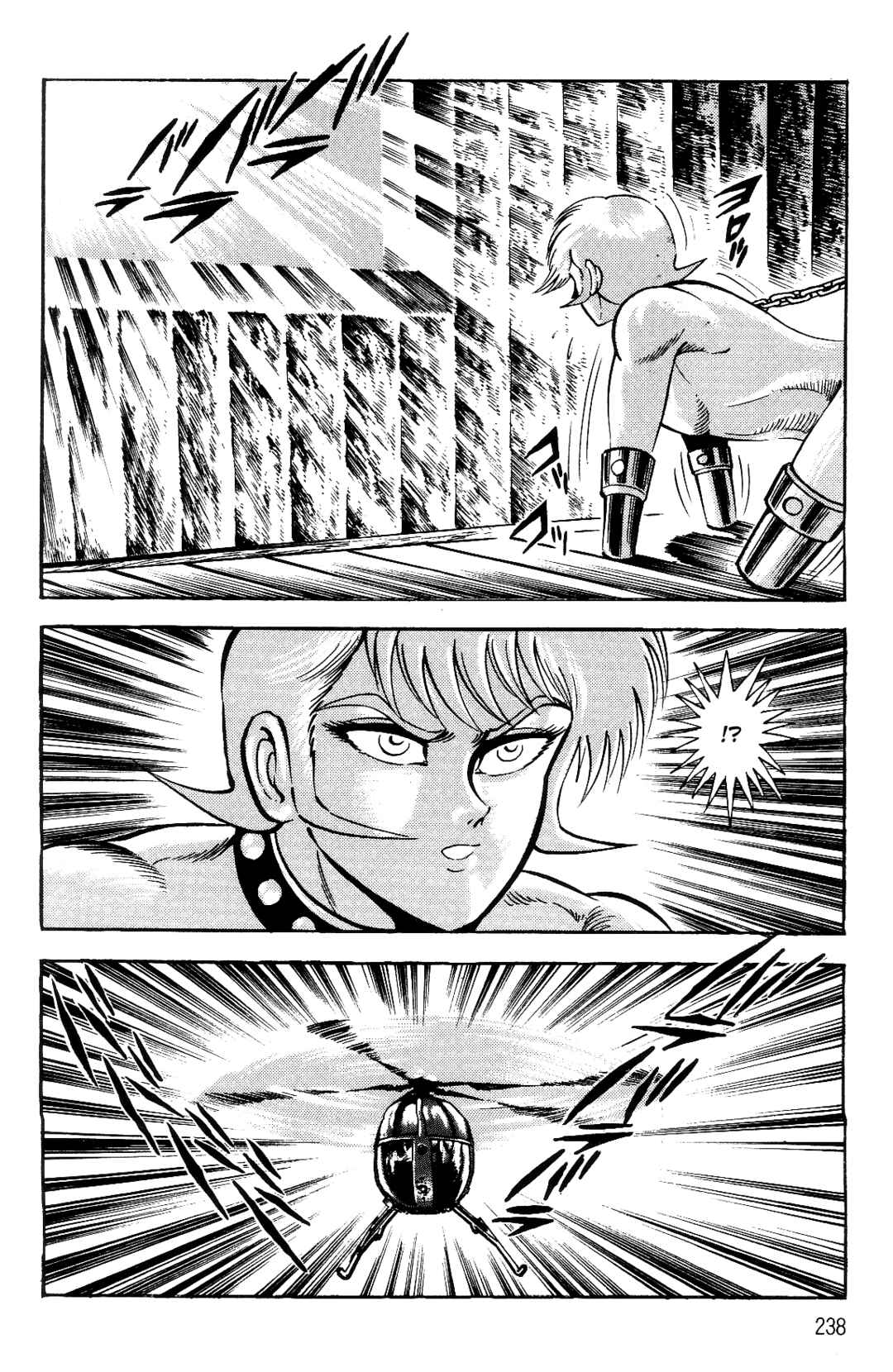 Page 222 Chapter 1 Violence Jack