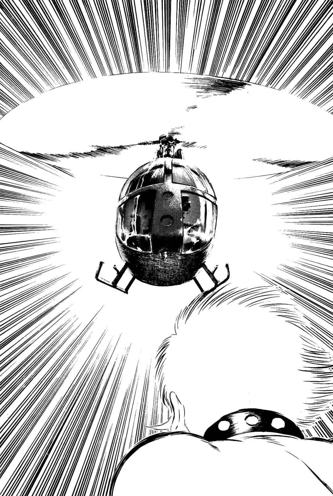 Page 223 Chapter 1 Violence Jack