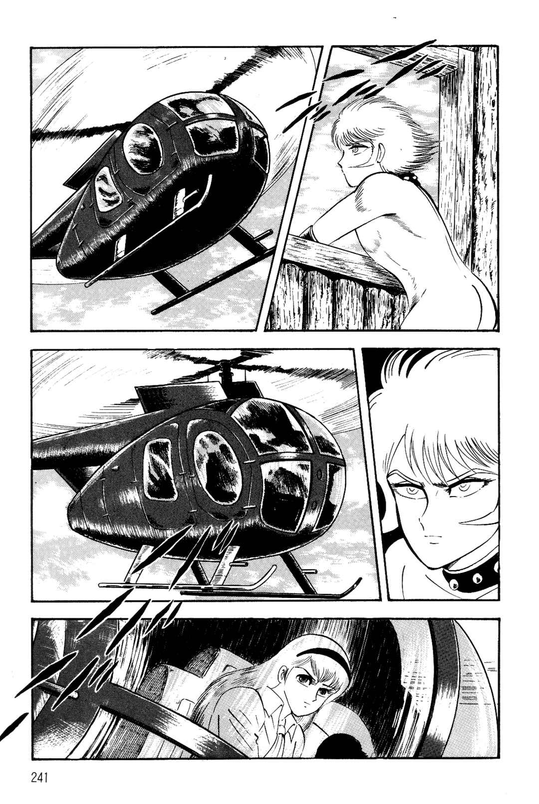 Page 225 Chapter 1 Violence Jack