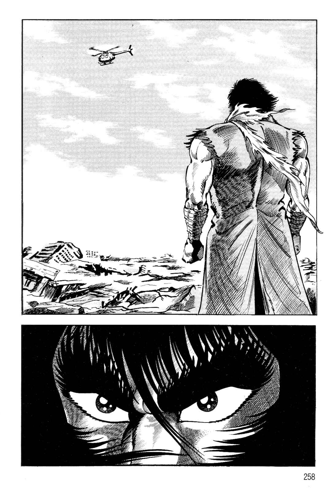 Page 239 Chapter 1 Violence Jack