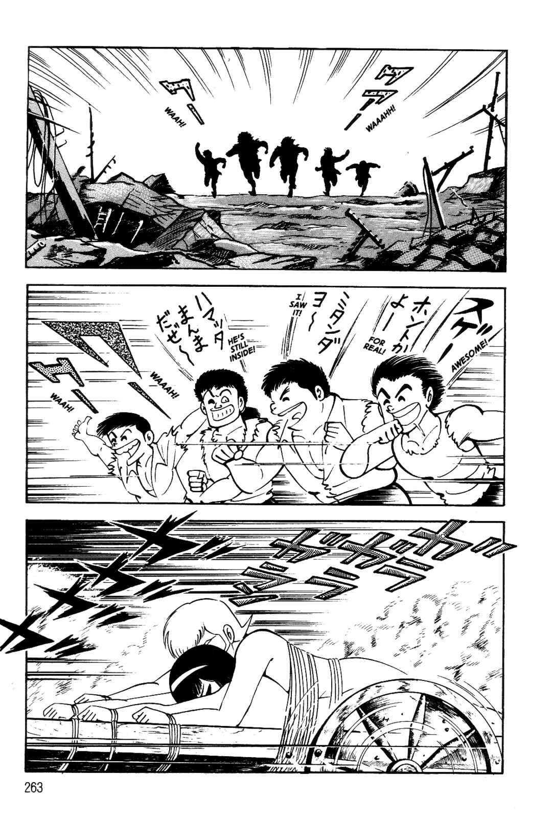 Page 244 Chapter 1 Violence Jack