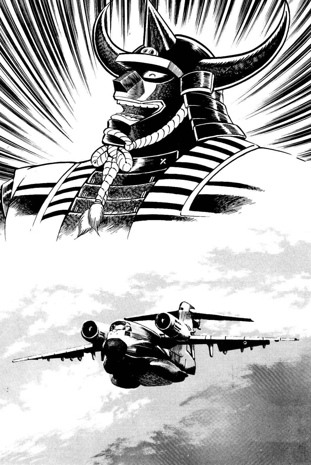 Page 25 Chapter 1 Violence Jack