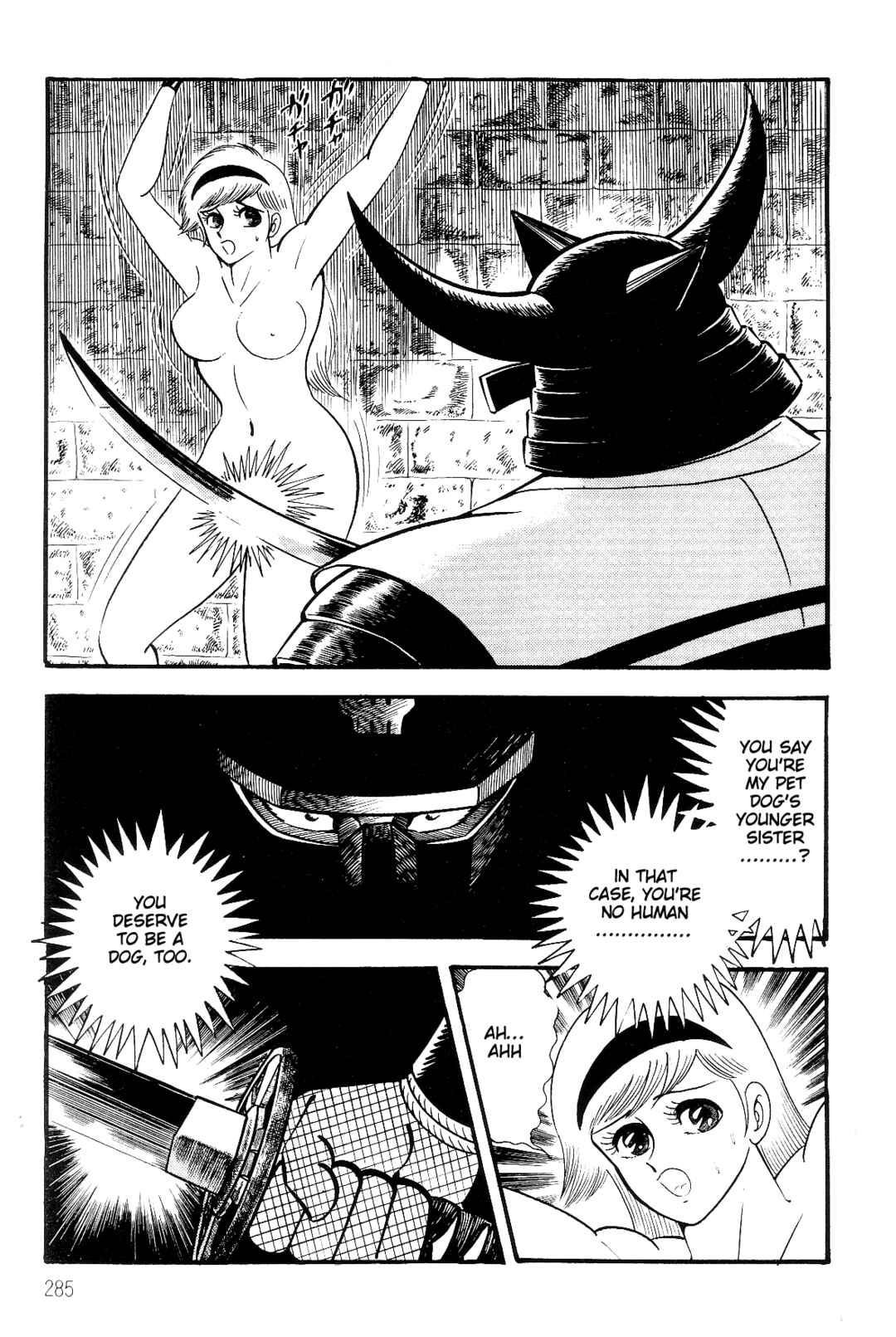 Page 265 Chapter 1 Violence Jack