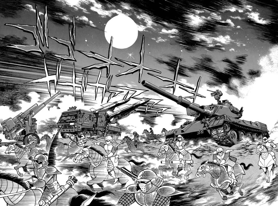 Page 274 Chapter 1 Violence Jack