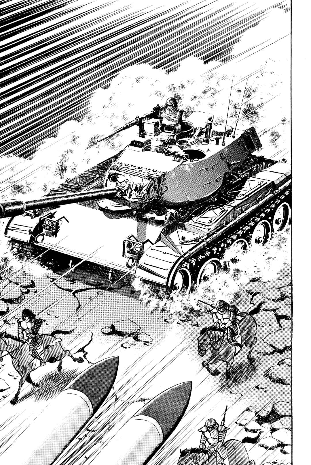 Page 277 Chapter 1 Violence Jack