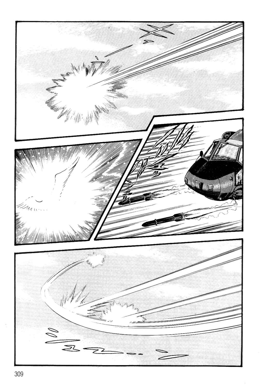 Page 285 Chapter 1 Violence Jack