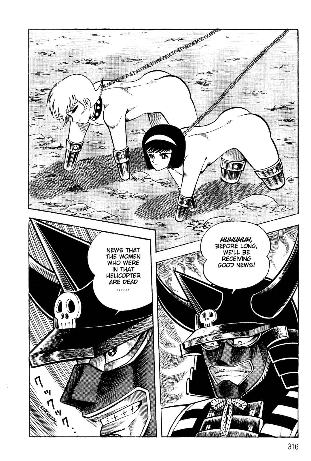 Page 291 Chapter 1 Violence Jack
