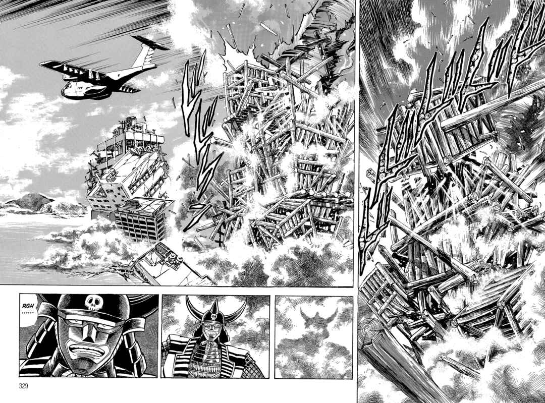 Page 301 Chapter 1 Violence Jack
