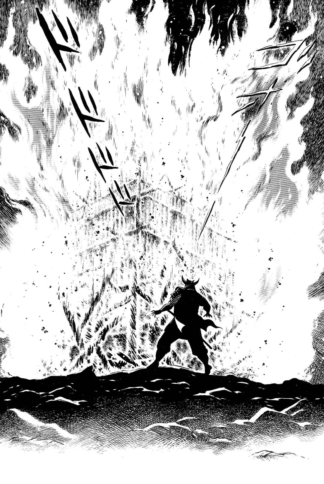 Page 304 Chapter 1 Violence Jack