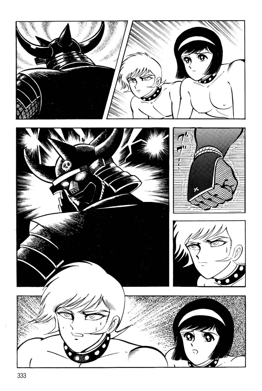 Page 305 Chapter 1 Violence Jack